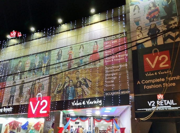 V2 Retail inaugurates new stores in Uttar Pradesh and Assam